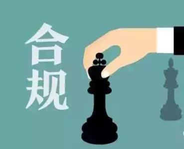 新三板吴刚,新三板首富吴刚