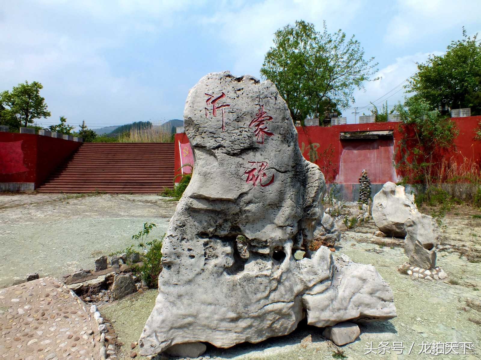 沂蒙山景点自驾游攻略路线推荐,沂蒙山革命根据地两日游旅游攻略