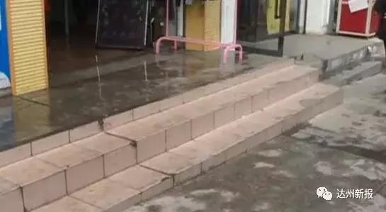 公共区域水管爆裂损失怎么承担,防火栓破裂房屋被淹找谁赔偿损失