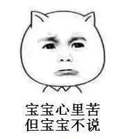 为什么许多女性剖腹产而不顺产,为什么剖腹产出来不清醒