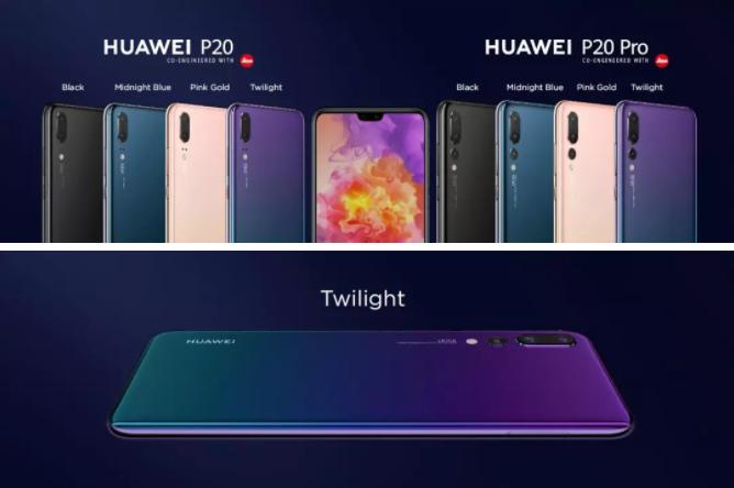 p20到底值不值得购买,2019年p20值得买吗