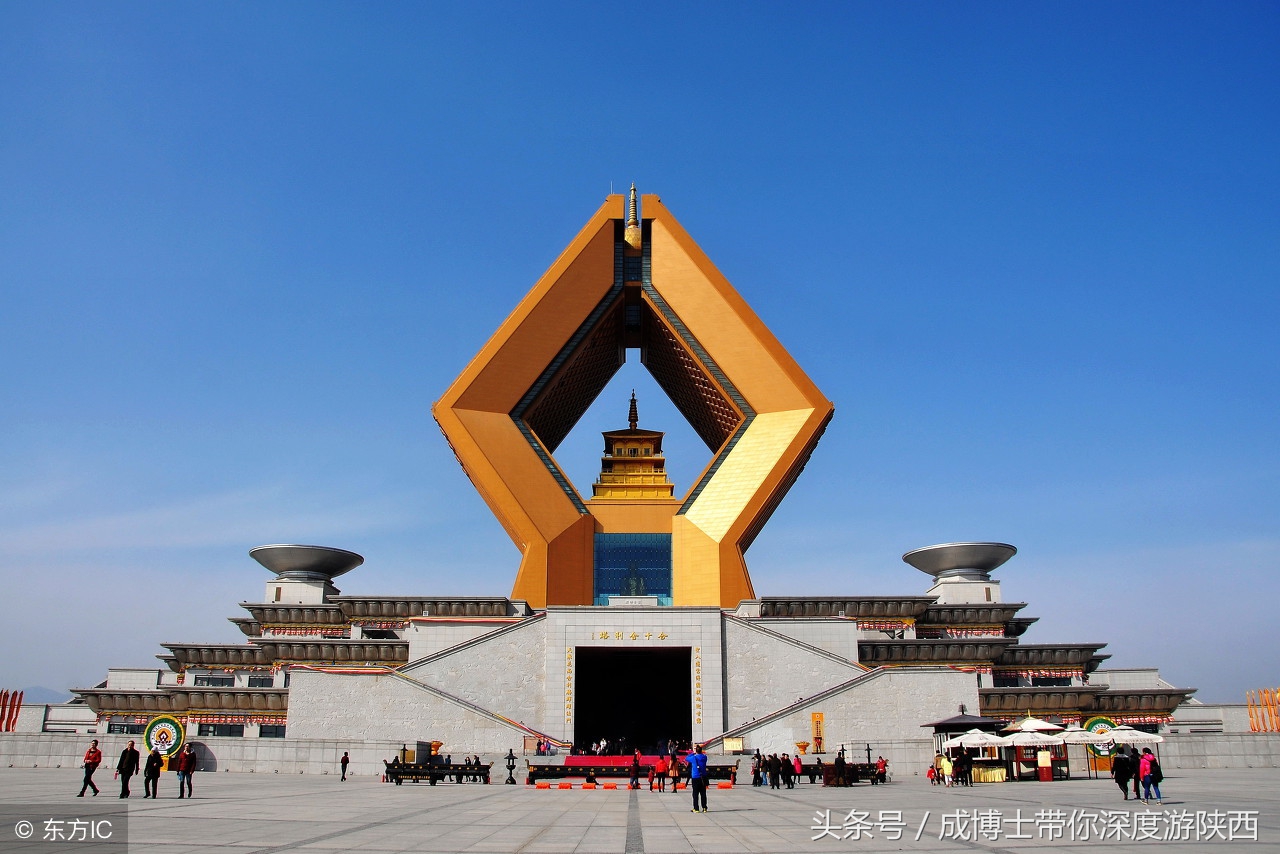 陕西凤县旅游景区攻略,陕西4a旅游景区名单