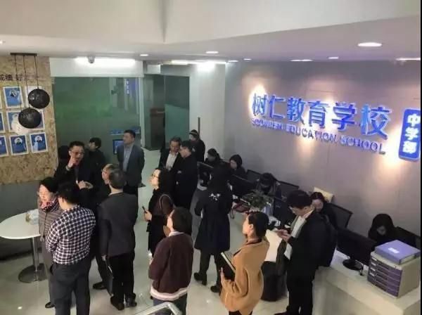 教育综合体的管理模式,教育综合体可行性方案