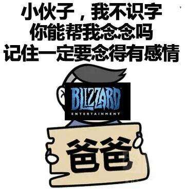 第九城市魔兽,魔兽世界第九城市服务器