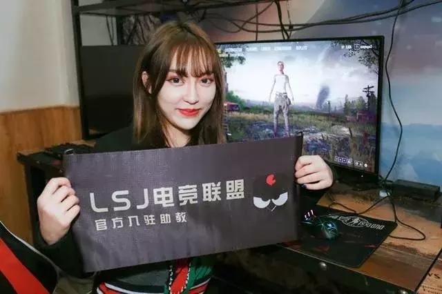 吃鸡玩家出柜率16.8%?网友:几个妹子会玩这游戏心里没点逼数?