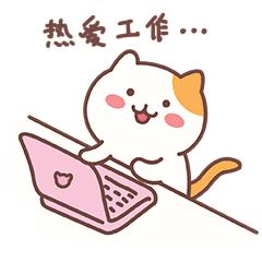 耳朵监听产品质量？你还别不信，株洲这位工匠就能做到！