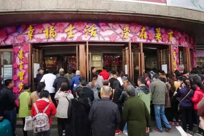 不用凌晨5点去排队菜百黄金以旧换新福利全攻略