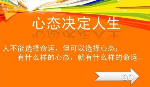 期货市场小知识保证金是什么