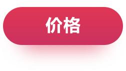 美人如花隔云端的下一句是什么,女人必备的几款口红色号