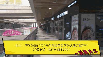 探店火锅买整个牛肚,探店这家一人一锅的火锅
