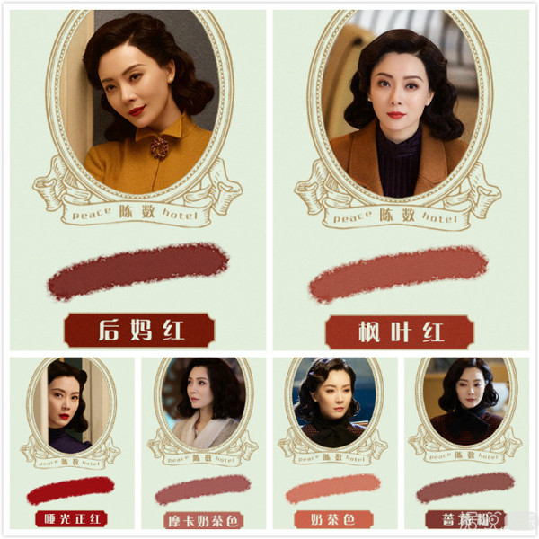 洪真英粉底视频,陈数用的粉底