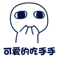 洪真英粉底视频,陈数用的粉底