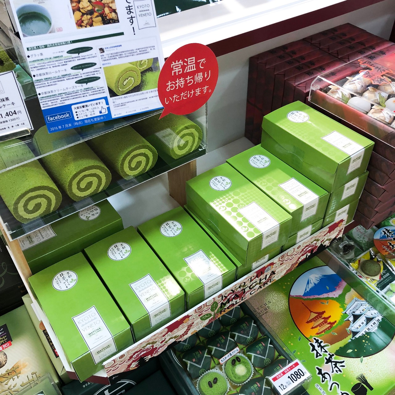 日本关西机场过关攻略,关西机场出关后有啥逛的