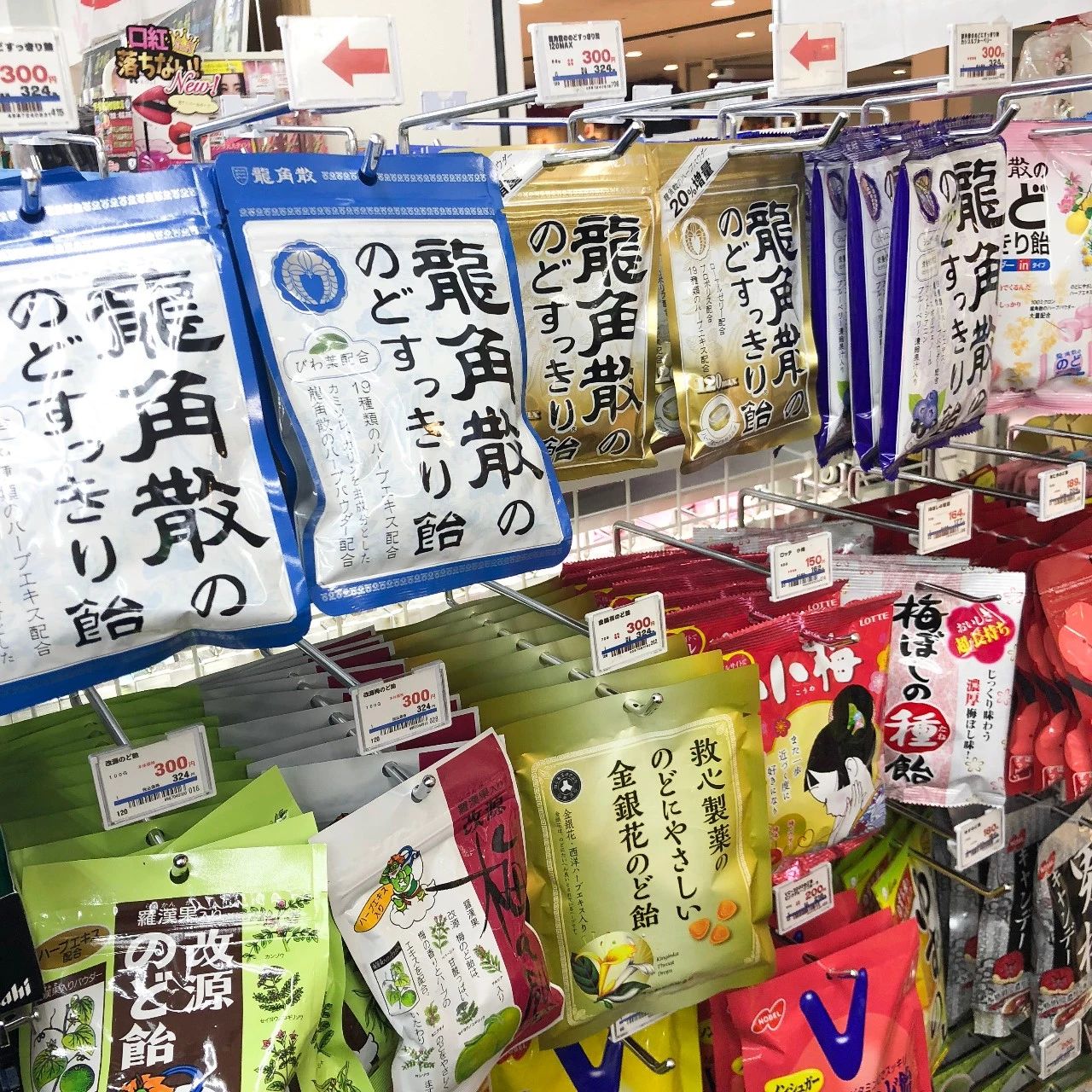 日本关西机场过关攻略,关西机场出关后有啥逛的