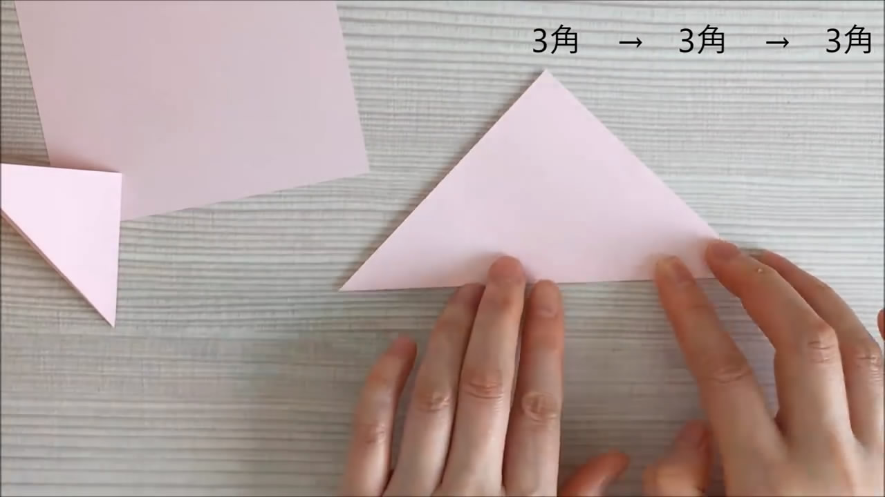 手工制作花朵玫瑰花简单好看,手工制作玫瑰花教程步骤图