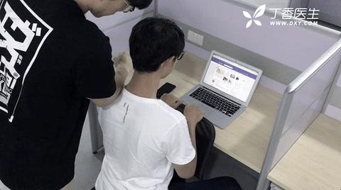 带你一起学习健康知识,在家就可以学的按摩