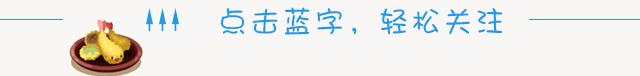稳单二串一推荐,竞彩稳单二串一