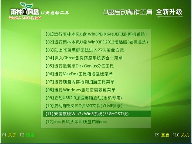 windows教学视频教程,手把手教你windows