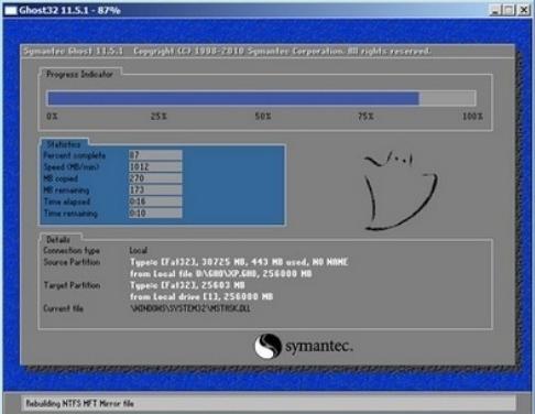 windows教学视频教程,手把手教你windows