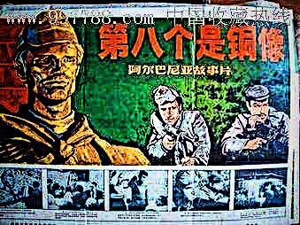 偷“*铐手**”的钱买一碗无名氏烩面，那才是最好吃的烩面