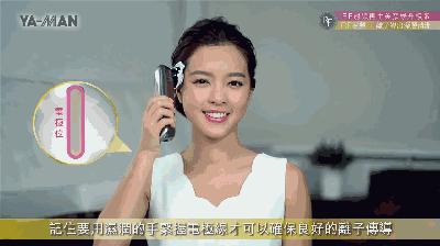 好的护肤美容仪怎么选,护肤型美容仪测评