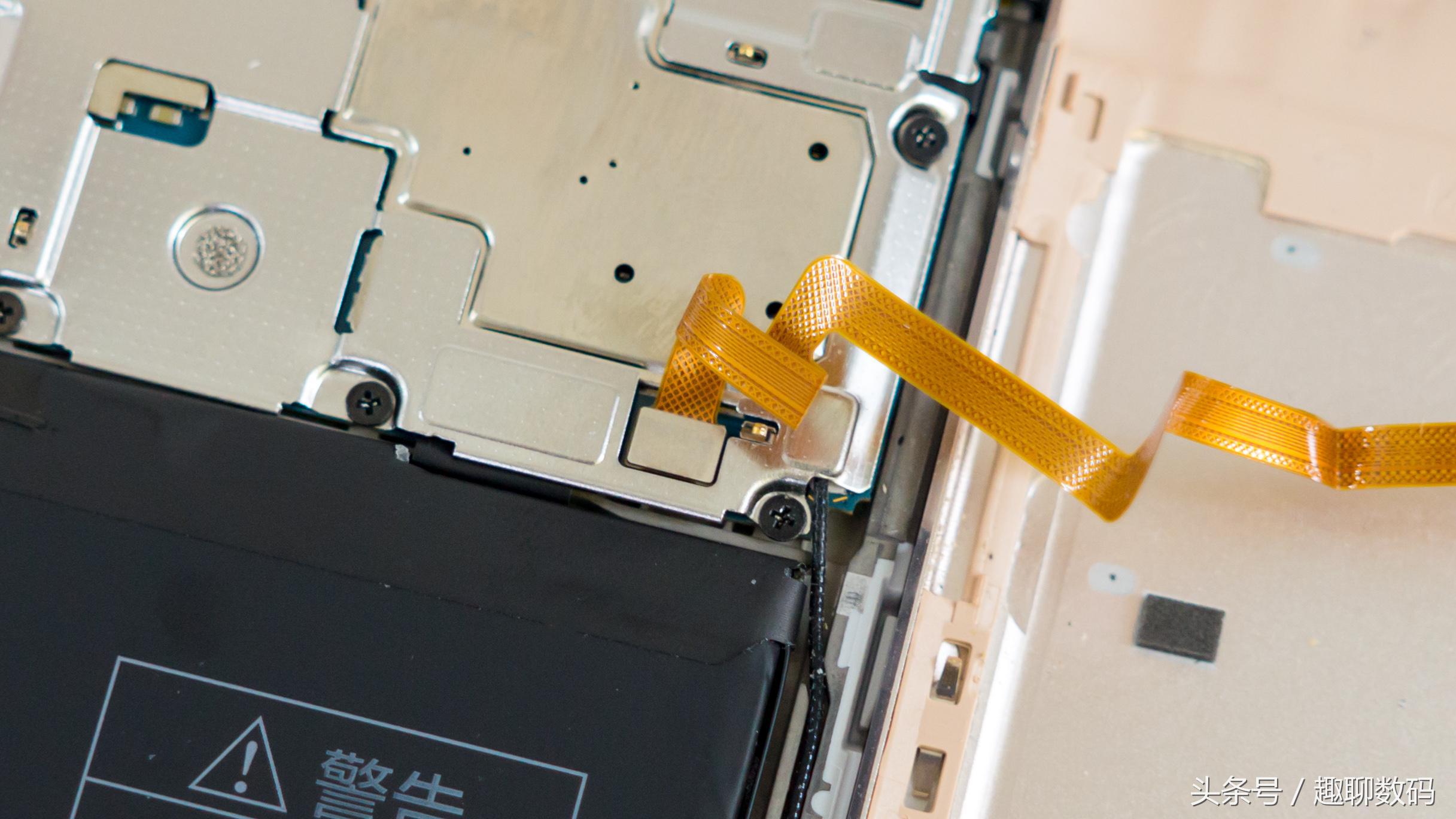 小米max拆机图片,小米max拆手机