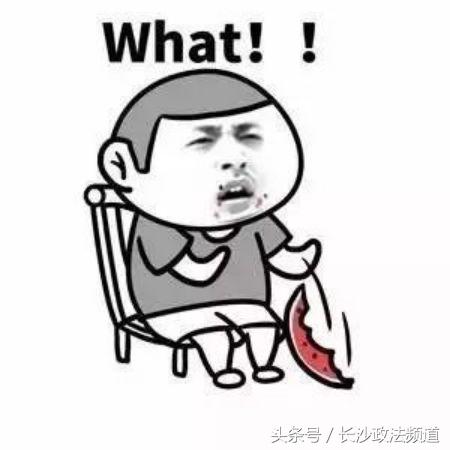 朋友圈海外代购化妆品是真的吗,海外代购的套路和思路