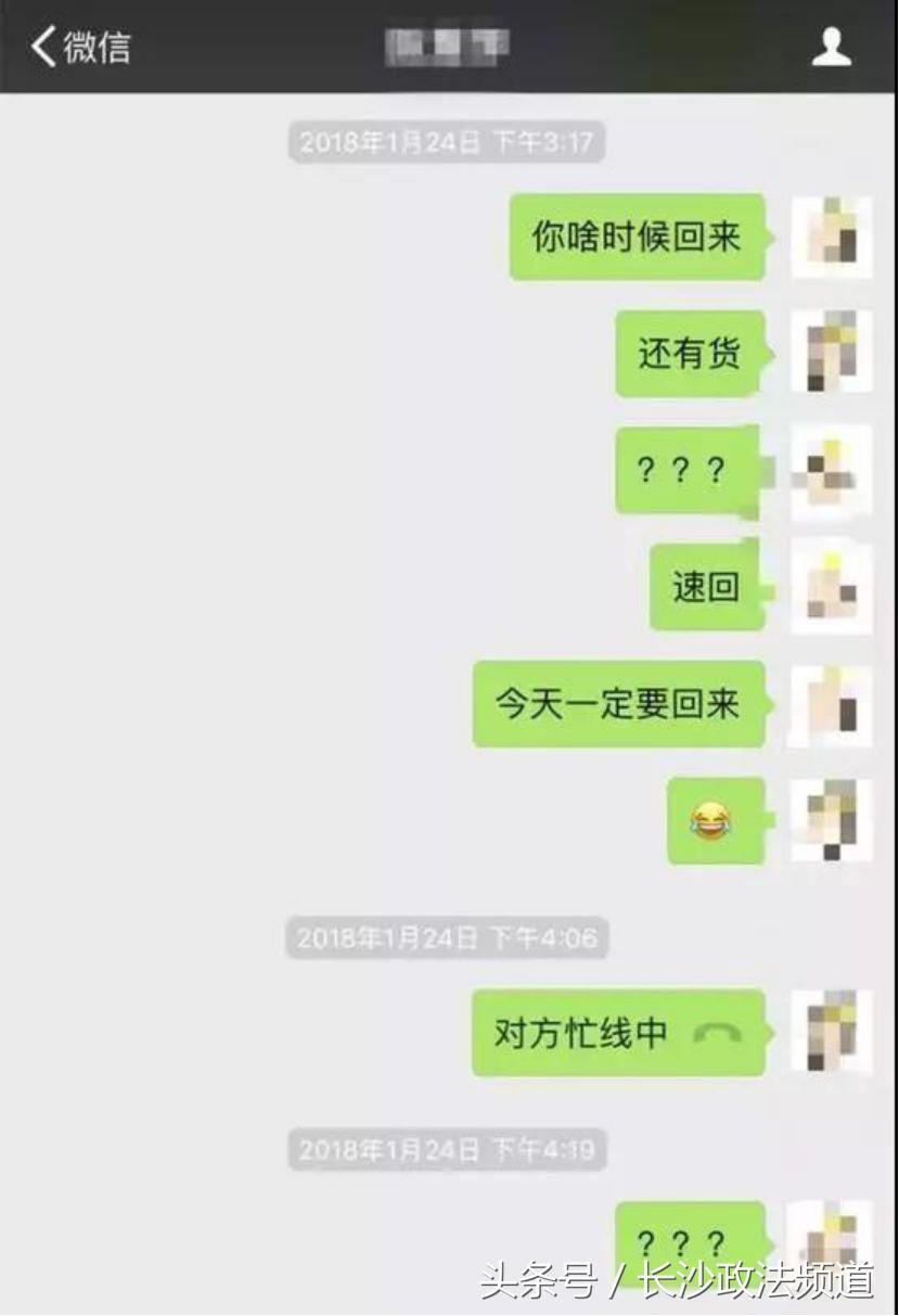 朋友圈海外代购化妆品是真的吗,海外代购的套路和思路