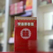 我国各省最出名的烟你抽过几种,中国各省的烟