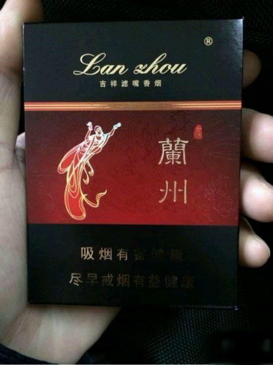 我国各省最出名的烟你抽过几种,中国各省的烟