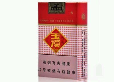 我国各省最出名的烟你抽过几种,中国各省的烟