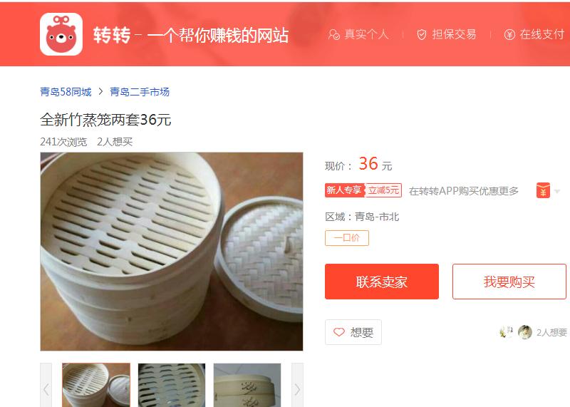 无锡美食推荐必吃,一枚吃货的美食分享