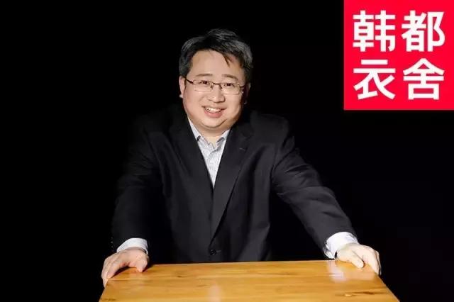 韩都衣舍互联网模式,韩都衣舍和阿米巴有什么区别