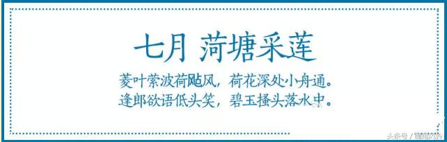 闺房静思悟人生,闺房四首是什么