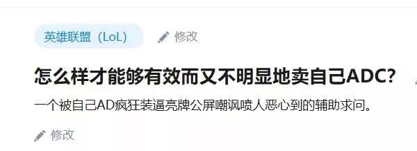 最近的游戏流行语,网络游戏刷屏流行语