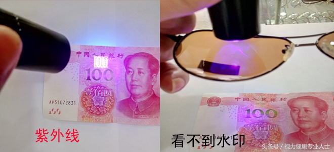 眼镜的太阳镜好坏怎么区别,偏光太阳镜怎么挑选镜片的好坏呢