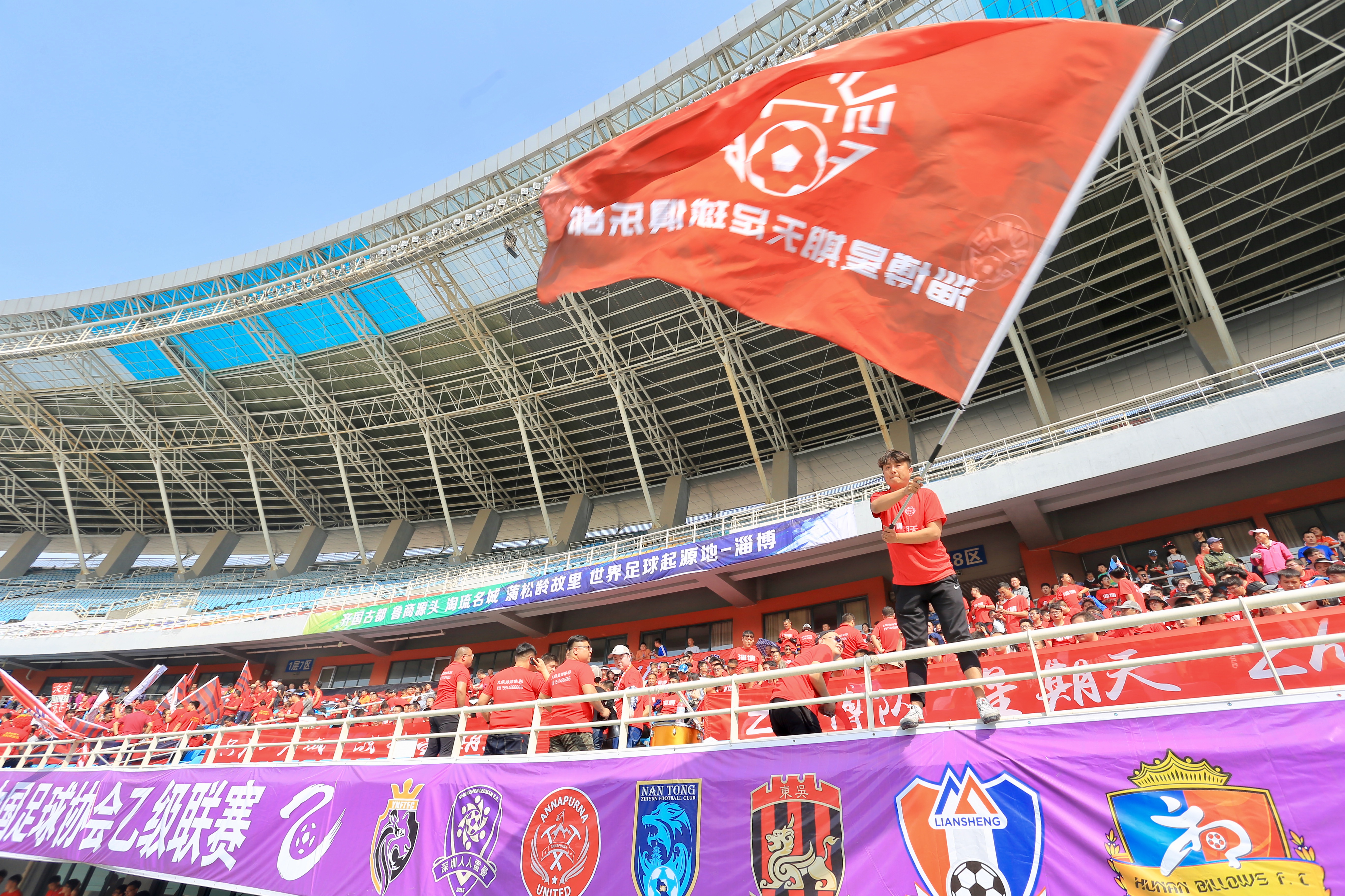 淄博足球比赛沾化领跑,淄博足球中乙比赛时间