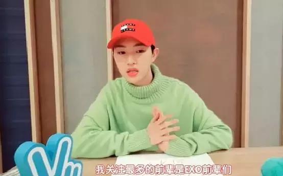 人气偶像男团时代少年团,超人气男子偶像组合exo