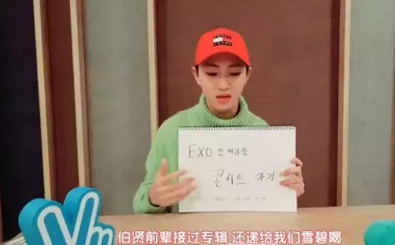 人气偶像男团时代少年团,超人气男子偶像组合exo