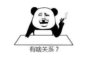 中国足球纹身水平,中国足球有文身的球员