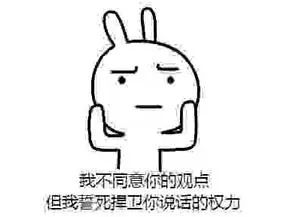 中国足球纹身水平,中国足球有文身的球员