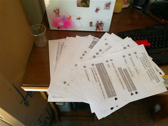 dnf玩家交易钱钱被转走,dnf玩家被骗子骗