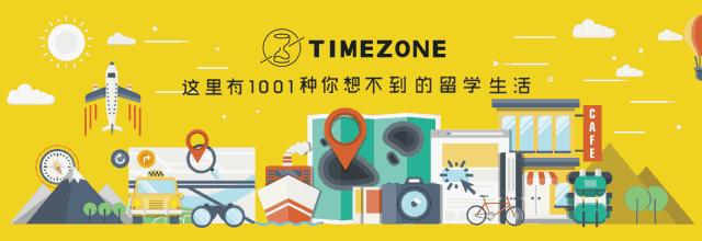 新加坡移民局学生签证,新加坡学生签证申请