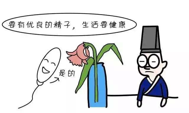 可乐能杀精？那要套套有何用