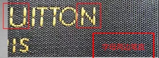 lv围巾真假鉴定,lv围巾401910真假鉴别