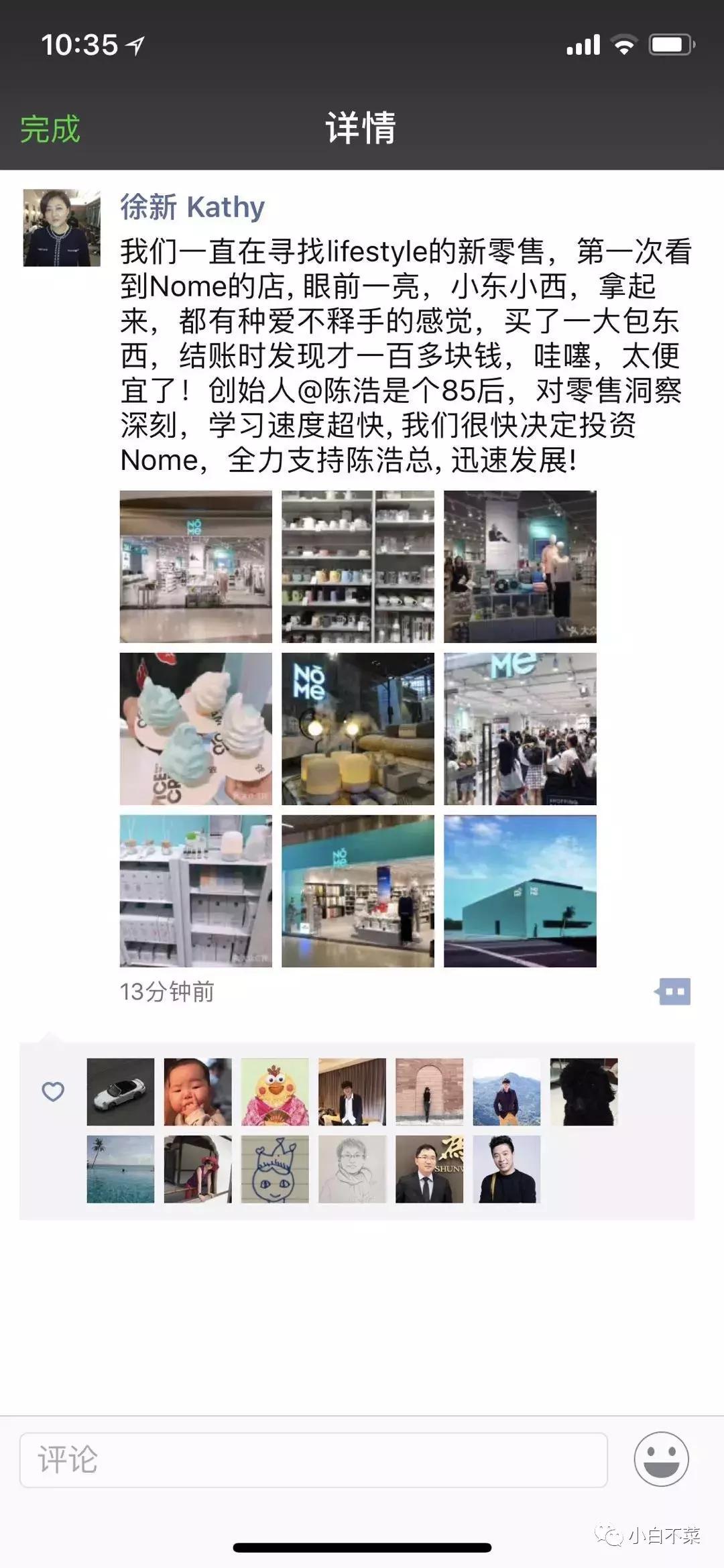 nome鎵撹触鍚嶅垱浼樺搧,nome鍚嶅垱浼樺搧鍟嗘爣涔嬩簤
