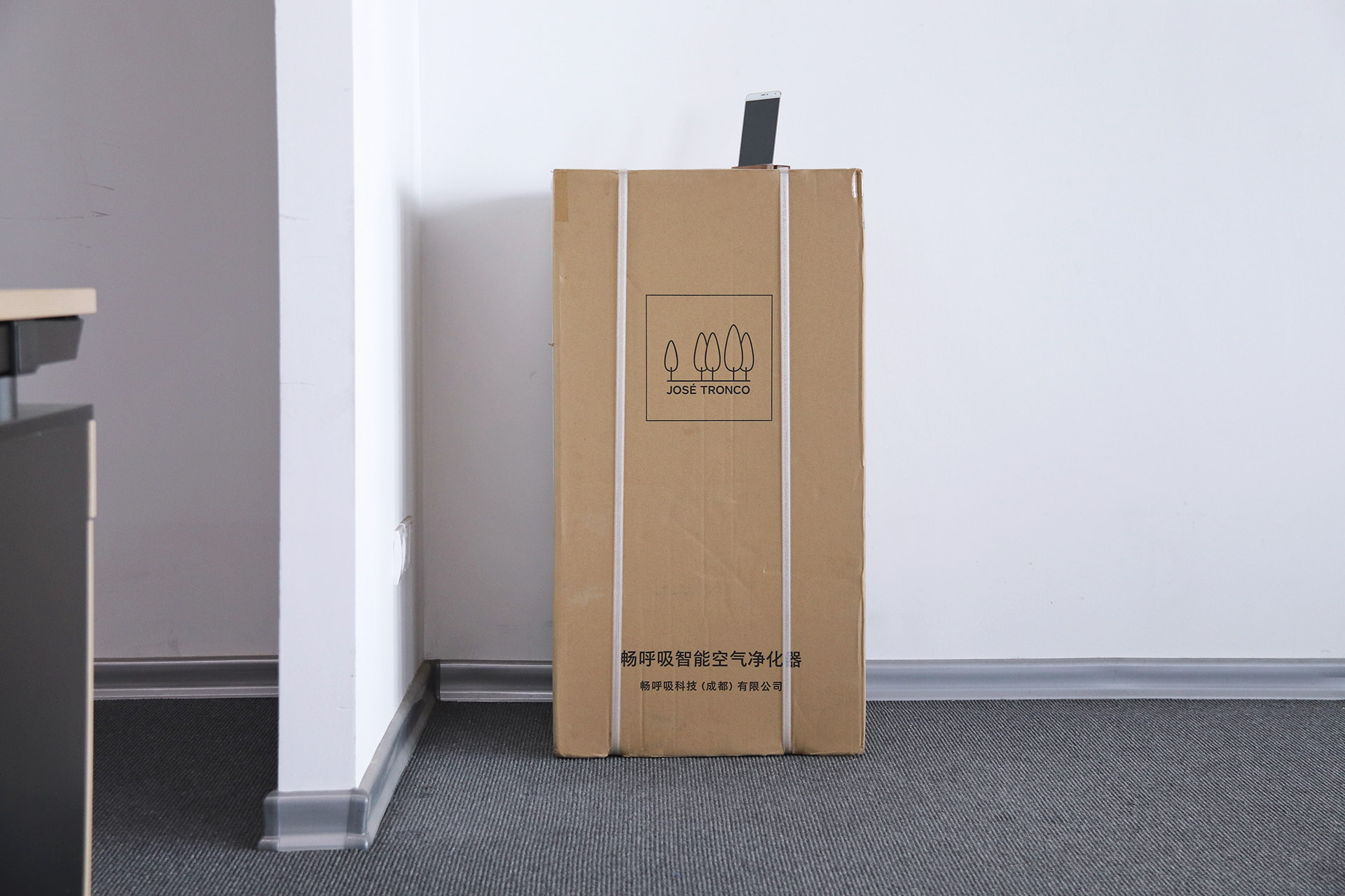 除甲醛空气净化机空净测评,甲醛空气净评测