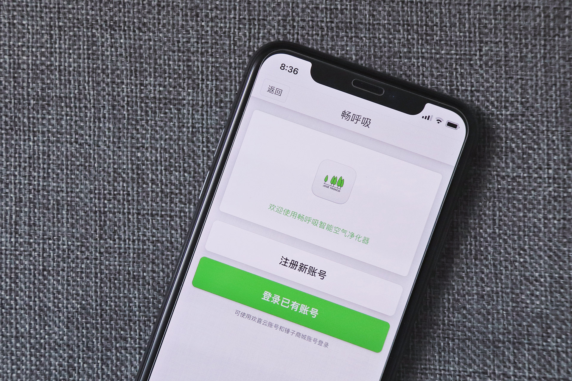 除甲醛空气净化机空净测评,甲醛空气净评测