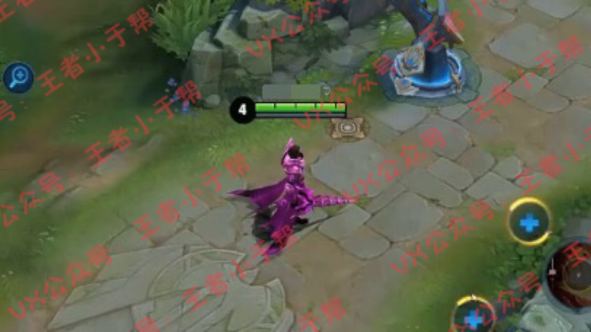 全服第一次使用暗影之王！纯紫色外表，特效远超无畏之灵-烛龙！