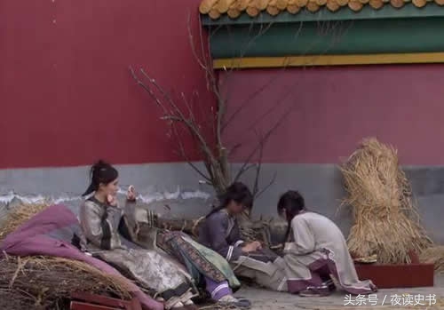 故宫中的冷宫在哪里？打入冷宫的妃子有什么样的遭遇？